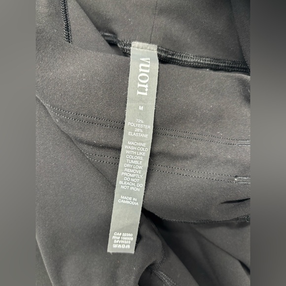 Vuori Black Daily Leggings M - Picture 10 of 12